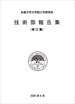 第22集表紙.jpg