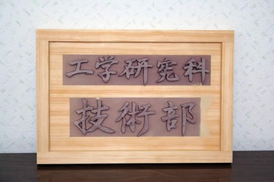 image5.jpg
